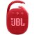 Портативная колонка JBL CLIP 4 цвет красный
