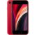 Смартфон Apple iPhone SE 128GB Slimbox цвет red