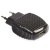 Сетевое зарядное устройство Smartbuy MKII SBP-1004 цвет чёрный