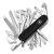 Нож перочинный Victorinox Signature Lite Onyx Black (0.6226.31P)