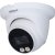 IP камера Dahua DH-IPC-HDW3449TMP-AS-LED-0280B