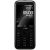 Мобильный телефон Nokia 8000 4G DS