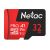 Карта памяти Netac MicroSD P500 Extreme Pro 32GB (NT02P500PRO-032G-S)