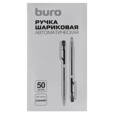 Ручка шариковая Buro прозрачный 1489644