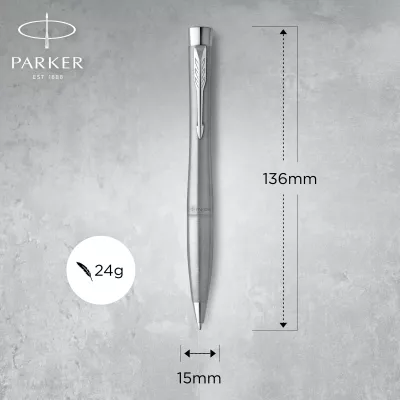 Ручка шариковая Parker Urban Core (2150860)