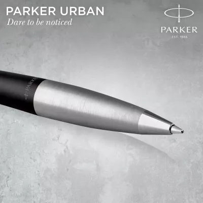 Ручка шариковая Parker Urban Core (2150858)