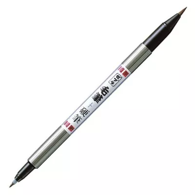 Ручка капиллярная Zebra brush pen (56610)