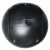 IP камера Digma DiVision 201 цвет чёрный