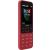 Мобильный телефон Nokia 150 (2020) Dual Sim Red