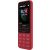 Мобильный телефон Nokia 150 (2020) Dual Sim Red