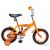 Велосипед Torrent Energy оранжевый