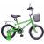 Велосипед Torrent Saturn зелёный