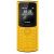 Мобильный телефон Nokia 110 4G DS (2021), Yellow