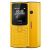 Мобильный телефон Nokia 110 4G DS (2021), Yellow