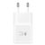 Сетевое зарядное устройство Samsung EP-TA20 2A (EP-TA20EWENGRU) белый