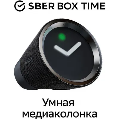 Умная колонка Sber SberBox Time