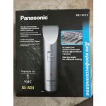 Машинка для стрижки волос Panasonic ER1410 цвет серебристый