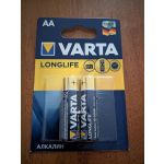 Батарейка Varta LONGLIFE AA 2 шт.