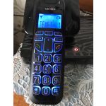 Телефон беспроводной DECT Texet TX-D7505A black цвет чёрный