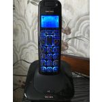 Телефон беспроводной DECT Texet TX-D7505A black цвет чёрный