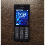 Мобильный телефон Nokia 150 Dual sim цвет чёрный