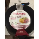 Сковорода Kukmara Традиция с263а 26 см