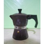 Гейзерная кофеварка Vitesse VS-2648 цвет Кофе