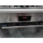Электрический духовой шкаф Bosch HBF534ES0R цвет нержавеющая сталь